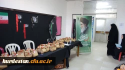 تجمع اعتراضی در محکومیت جنایت های رژیم صهیونیستی و شهادت سیدحسن نصرالله  3