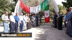 تجمع اعتراضی در محکومیت جنایت های رژیم صهیونیستی و شهادت سیدحسن نصرالله  6