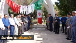 تجمع اعتراضی در محکومیت جنایت های رژیم صهیونیستی و شهادت سیدحسن نصرالله  9