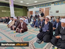 مراسم بزرگداشت شهدای مقاوت در مسجد پیامبر اعظم دانشگاه کردستان 3