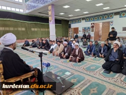 مراسم بزرگداشت شهدای مقاوت در مسجد پیامبر اعظم دانشگاه کردستان 4