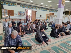 مراسم بزرگداشت شهدای مقاوت در مسجد پیامبر اعظم دانشگاه کردستان 5