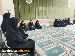 مراسم بزرگداشت شهدای مقاوت در مسجد پیامبر اعظم دانشگاه کردستان 7