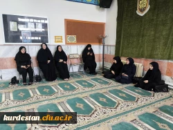 مراسم بزرگداشت شهدای مقاوت در مسجد پیامبر اعظم دانشگاه کردستان 8