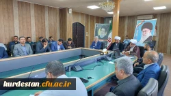 نشست هم اندیشی  اساتید و کارکنان دانشگاه فرهنگیان استان کردستان
 7