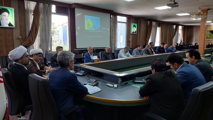 نشست هم اندیشی  اساتید و کارکنان دانشگاه فرهنگیان استان کردستان
 8