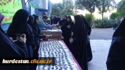 آیین استقبال از نو دانشجو معلمان دانشگاه فرهنگیان استان کردستان
 2