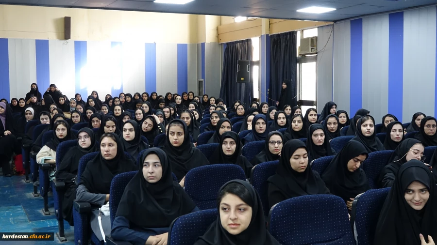 آیین استقبال از نو دانشجو معلمان دانشگاه فرهنگیان استان کردستان
 7