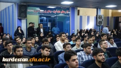 آیین استقبال از نو دانشجو معلمان دانشگاه فرهنگیان استان کردستان
 8