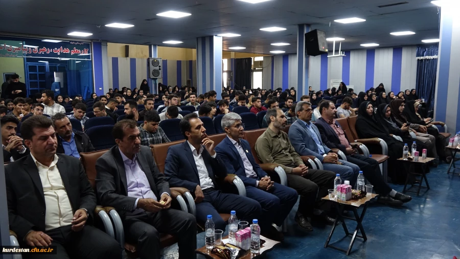 آیین استقبال از نو دانشجو معلمان دانشگاه فرهنگیان استان کردستان
 11