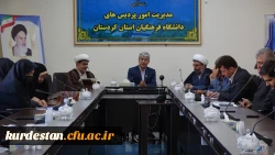 در شورای اداری دانشگاه برگزار شد؛ 4