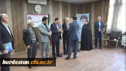 تکریم خدمات همکاران بازنشسته و تودیع معاون هماهنگی استان 4