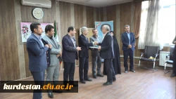 تکریم خدمات همکاران بازنشسته و تودیع معاون هماهنگی استان 11