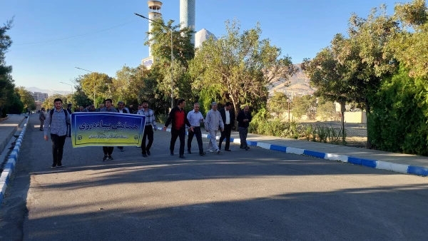 همایش پیاده روی دانشگاه فرهنگیان استان کردستان
 2