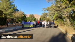 همایش پیاده روی دانشگاه فرهنگیان استان کردستان
 3