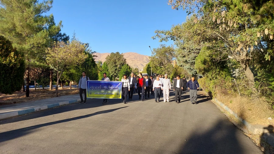 همایش پیاده روی دانشگاه فرهنگیان استان کردستان
 3