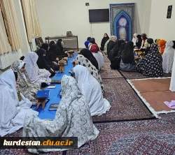 محفل انس با قرآن کریم 2