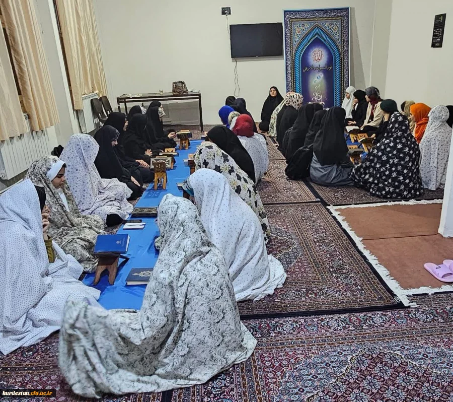 محفل انس با قرآن کریم 2