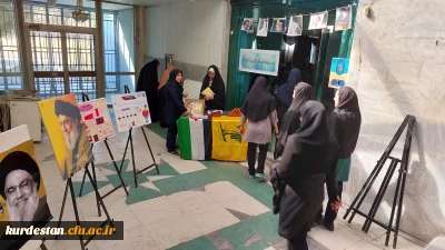 در راستای گرامیداشت شهادت سید مقاومت، شهید سید حسن نصرالله برگزار شد؛

اکران مستند 