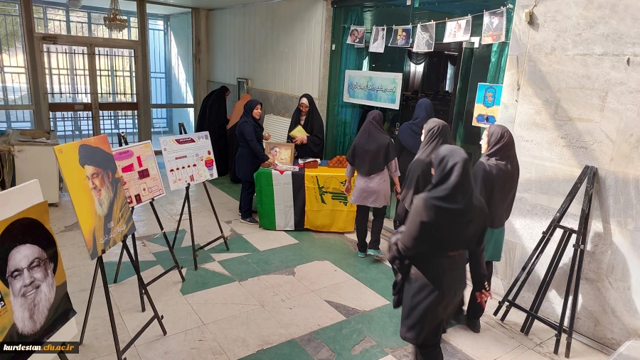 اکران مستند " قلب الامین" 2