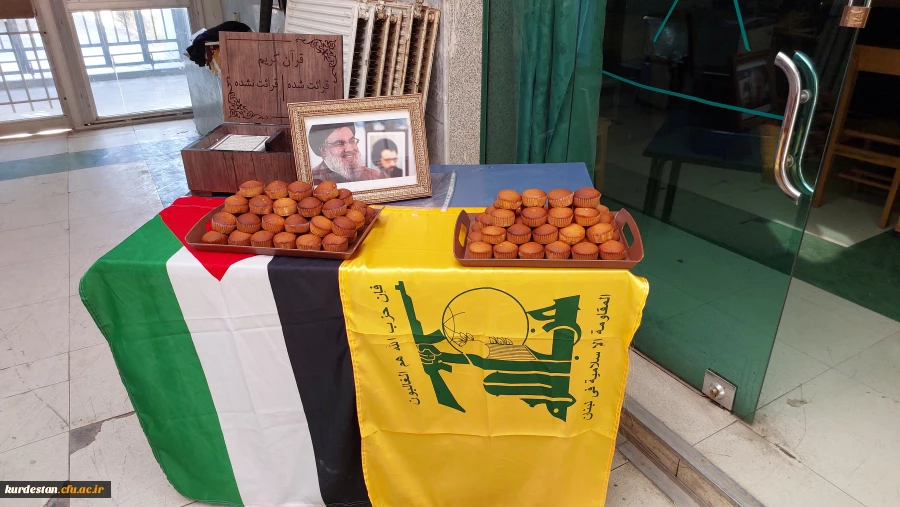 اکران مستند " قلب الامین" 4