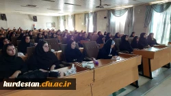 اکران مستند 