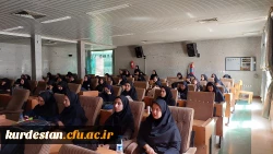 اکران مستند 