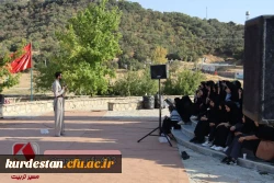 اعزام دانشجویان به اردوی راهیان نور غرب کشور 3