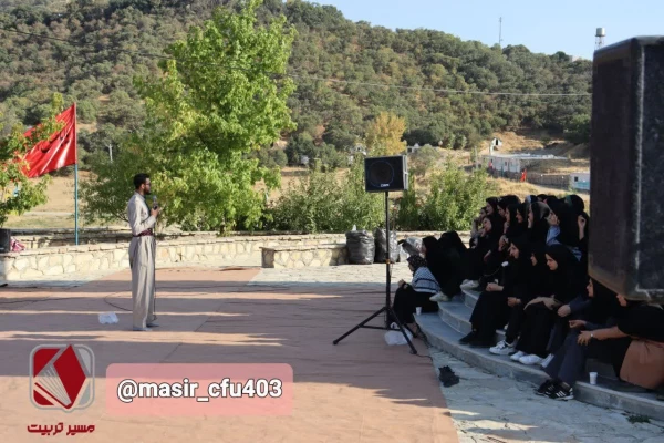 اعزام دانشجویان به اردوی راهیان نور غرب کشور 3