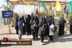 اعزام دانشجویان به اردوی راهیان نور غرب کشور 4