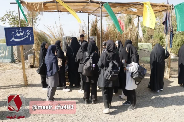 اعزام دانشجویان به اردوی راهیان نور غرب کشور 4