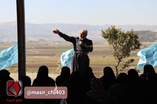 اعزام دانشجویان به اردوی راهیان نور غرب کشور 7