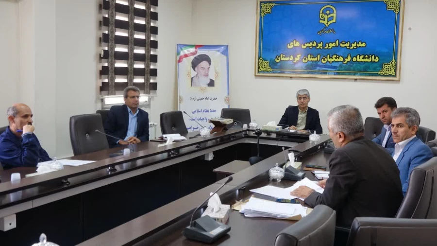 ستاد اسکان پردیس شهید مدرس سنندج 4