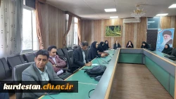 نشست هم اندیشی ریاست دانشگاه با اعضای هیئت علمی و ماموران آموزشی
 9