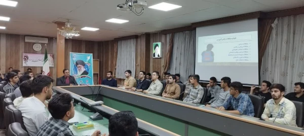 کارگاه آشنایی با مددکاری اجتماعی  2