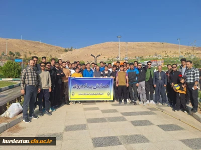 به مناسبت هفته تربیت بدنی و ورزش برگزار شد؛

همایش کوهپیمایی و پیاده روی