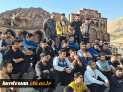 همایش کوهپیمایی و پیاده روی 4