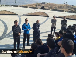 همایش کوهپیمایی و پیاده روی 6