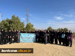 همایش کوهپیمایی و پیاده روی
 2