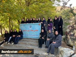 همایش کوهپیمایی و پیاده روی
 4