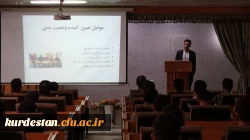 کارگاه تغذیه ورزشی و حرکات اصلاحی 2