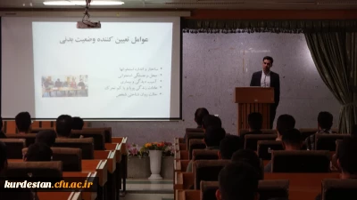 به مناسبت هفته ورزش و تربیت بدنی برگزار شد؛

کارگاه تغذیه ورزشی و حرکات اصلاحی