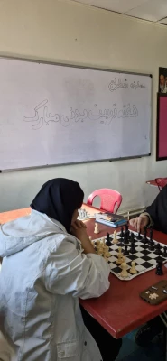 مسابقه شطرنج 5