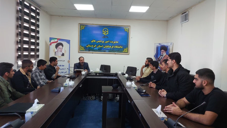 جلسه دبیران و اعضای شورای مرکزی کانون های فرهنگی و انجمن های علمی 5