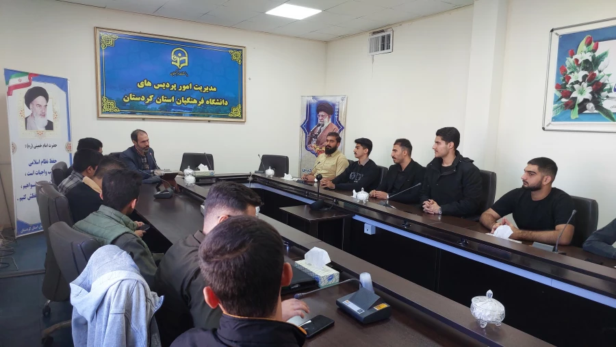 جلسه دبیران و اعضای شورای مرکزی کانون های فرهنگی و انجمن های علمی 6