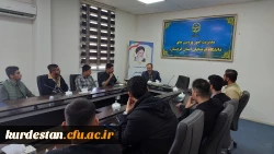 جلسه دبیران و اعضای شورای مرکزی کانون های فرهنگی و انجمن های علمی 8