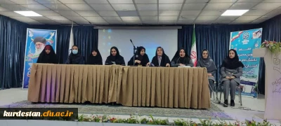 به دنبال برگزاری آیین استقبال از نو دانشجو معلمان برگزار شد؛

جلسه توجیهی معاونت دانشجویی پردیس بنت الهدی