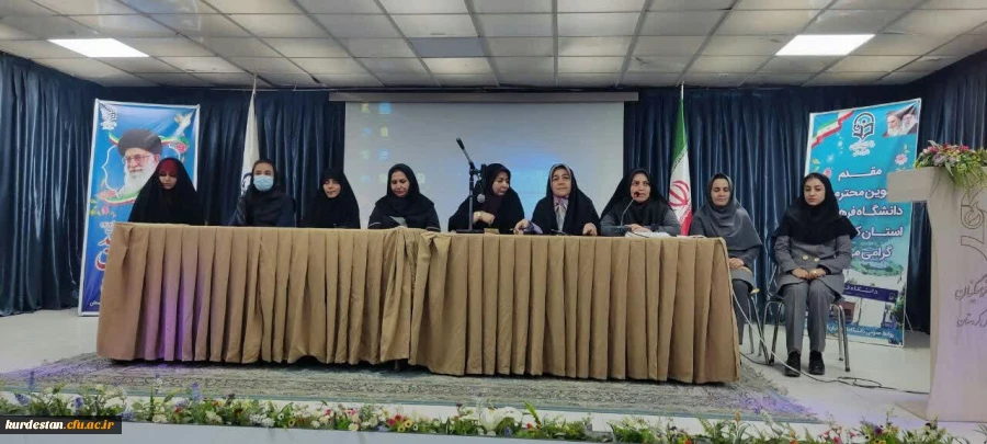 جلسه توجیهی معاونت دانشجویی پردیس بنت الهدی 2