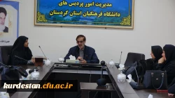 کارگاه تحلیل شرایط امروز منطقه با تاکید بر حوادث لبنان  3