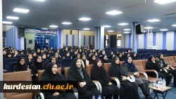 نشست توجیهی و پرسش و پاسخ حوزه معاونت آموزشی 2